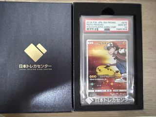 （分類：）位於 。 由 Popoxxx 提交（商品編號 1460457681，圖片 1）。簡介： 。