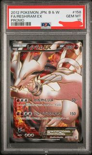 (Category: ) located in . Submitted by kabearr (Listing ID 1460399027, Image 1). Description: .