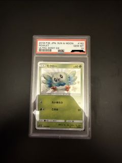 （分類：）位於 。 由 hw33099 提交（商品編號 1460447451，圖片 1）。簡介： 。