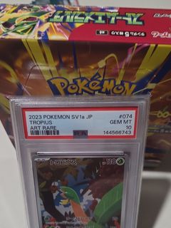 (Category: ) located in . Submitted by sky_009 (Listing ID 1460464410, Image 1). Description: .