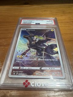 （分類：）位於 。 由 R78912 提交（商品編號 1460458486，圖片 1）。簡介： 。
