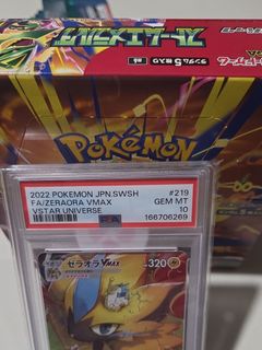 (Category: ) located in . Submitted by sky_009 (Listing ID 1460464411, Image 1). Description: .