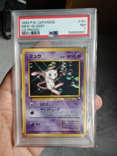 (Category: ) located in . Submitted by spawnzzz1 (Listing ID 1460414535, Image 1). Description: .