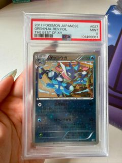 (Category: ) located in . Submitted by kazukitcg (Listing ID 1460407179, Image 1). Description: .