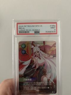 (Category: ) located in . Submitted by laxtcg (Listing ID 1460391194, Image 1). Description: .