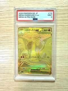 （分類：）位於 。 由 denzelriverlicious 提交（商品編號 1460495518，圖片 1）。簡介： 。