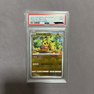 （分類：）位於 。 由 kwok9999 提交（商品編號 1460488015，圖片 1）。簡介： 。