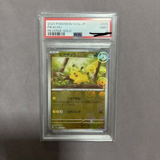 （分類：）位於 。 由 kwok9999 提交（商品編號 1460488021，圖片 1）。簡介： 。