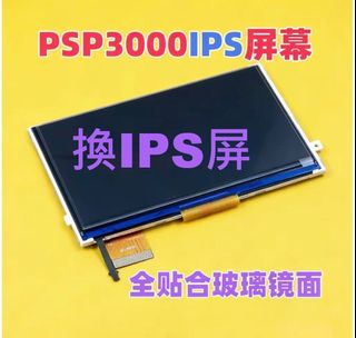 （分類：）位於 。 由 lam515 提交（商品編號 1457908160，圖片 1）。簡介： 。