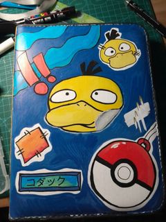 (Category: ) located in . Submitted by ducksters (Listing ID 1460431286, Image 1). Description: .