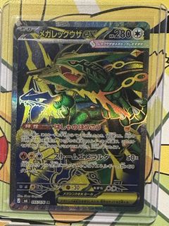 （分類：）位於 。 由 mcch_tree 提交（商品編號 1460477887，圖片 1）。簡介： 。