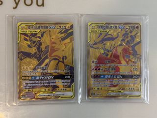 （分類：）位於 。 由 michaelchung0622 提交（商品編號 1460484733，圖片 1）。簡介： 。