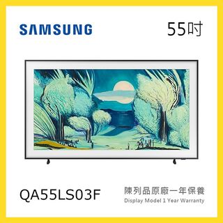 （分類：）位於 。 由 waimingelectricalco 提交（商品編號 1460394260，圖片 1）。簡介： 。