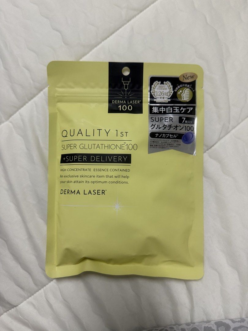 Quality 1st Super Glutathione 100 Face Mask (Category: Face Care) located in Paranaque City. Submitted by esprit23 (Listing ID 1460455898, Image 2). Description: Was bought direct in Japan 7 pcs inside RFS: extra.