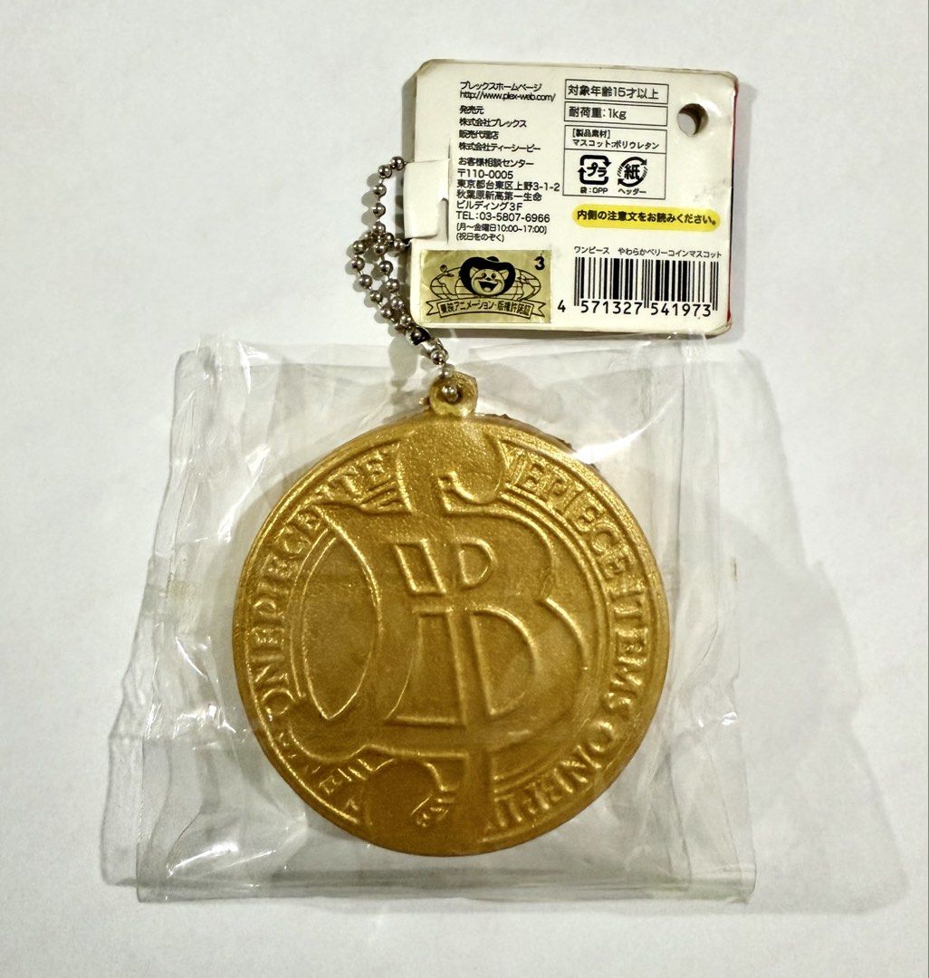RARE One Piece Nami coin squishy (Category: Designer & Blind Box Toys) located in Calamba. Submitted by jung_05 (Listing ID 1460485806, Image 2). Description: ✦ Nami squishy keychain ✦ Comes with original intact Japanese tag ✦ Original packaging included ✦ Back has no defects ✦ Perfect collectible for One Piece & Nami collectors ✦ Unique / hard-to-find Japanese squishy 📌 CONDITION: (Please note that this is an old squishy and defects are normal)