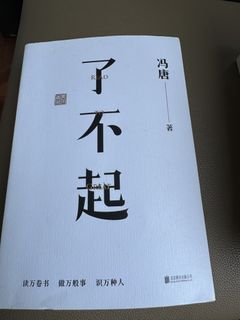(Category: ) located in . Submitted by chenzhuo882 (Listing ID 1460375066, Image 1). Description: .