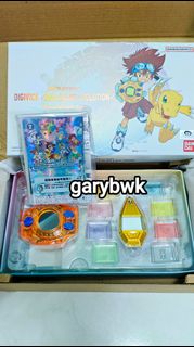 (Category: ) located in . Submitted by garybwk_mainshop (Listing ID 1460398657, Image 1). Description: .