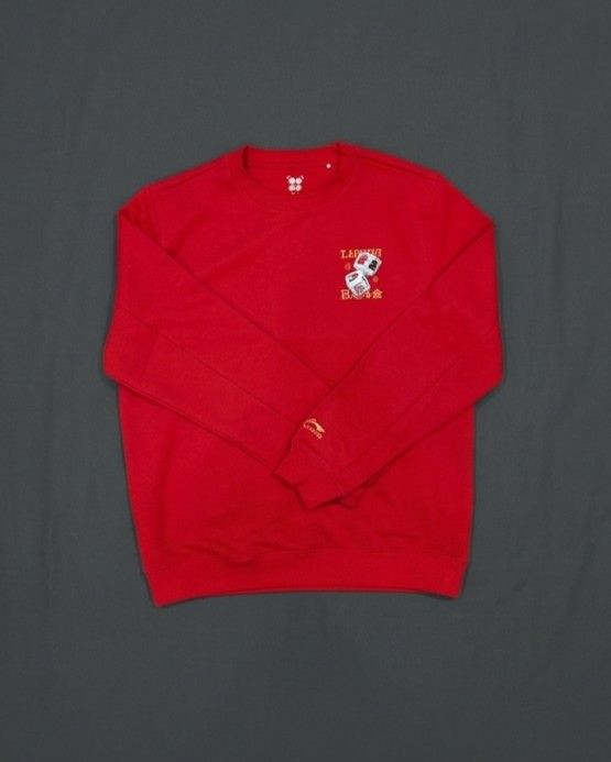 Red Li-Ning Graphic Crewneck (Category: Coats, Jackets and Outerwear) located in Legazpi City. Submitted by nexcloset_ (Listing ID 1460410182, Image 1). Description: Size: Extra Large Price: ₱400 + SF Color: Red Color Rate: 10/10 Condition: Excellent condition Issue: No issue Classic red crewneck sweatshirt with a small graphic design on the chest.