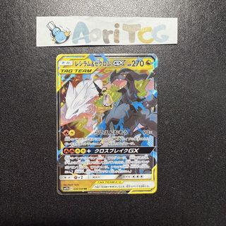 (Category: ) located in . Submitted by aoritcg (Listing ID 1460496764, Image 1). Description: .