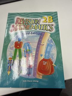 （分類：）位於 。 由 jklaylay 提交（商品編號 1460392813，圖片 1）。簡介： 。