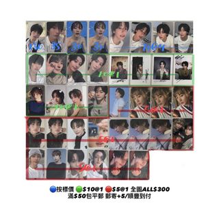 （分類：）位於 。 由 tselling._ 提交（商品編號 1460477920，圖片 1）。簡介： 。