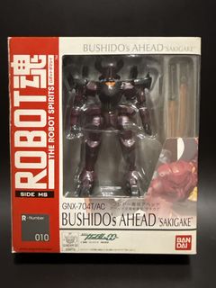（分類：）位於 。 由 boazcschan 提交（商品編號 1460500125，圖片 1）。簡介： 。