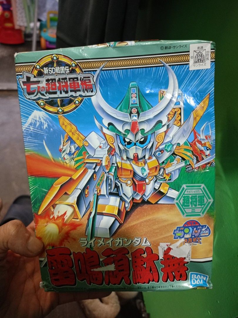 Robot bandai (Category: Gundam & Model Kits) located in Manila. Submitted by raymund2501 (Listing ID 1460410094, Image 1). Description: for sale 300 bnew sealed Bandai robot.