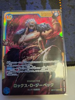 （分類：）位於 。 由 estenien 提交（商品編號 1460446715，圖片 1）。簡介： 。