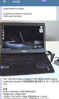 （分類：）位於 。 由 zealcom 提交（商品編號 1460479132，圖片 1）。簡介： 。