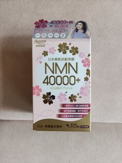 （分類：）位於 。 由 sellson852 提交（商品編號 1460505654，圖片 1）。簡介： 。