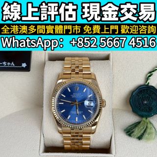 （分類：）位於 。 由 whats_app56674516 提交（商品編號 1460415122，圖片 1）。簡介： 。