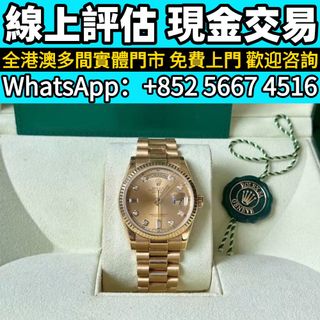 （分類：）位於 。 由 whats_app56674516 提交（商品編號 1460413460，圖片 1）。簡介： 。