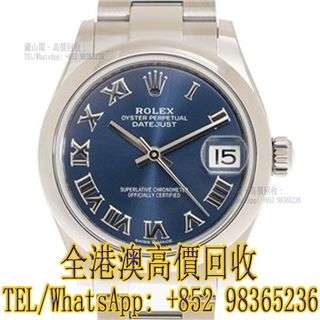 （分類：）位於 。 由 whatsapp-98365236 提交（商品編號 1460331188，圖片 1）。簡介： 。