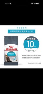 由 aaaaaaapple (刊登 ID 1460485502，圖片 1) 提交，位於 的 (類別：)，說明：。