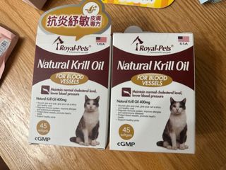 （分類：）位於 。 由 mm_05 提交（商品編號 1460482953，圖片 1）。簡介： 。