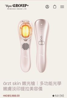 （分類：）位於 。 由 redbitpink 提交（商品編號 1460373692，圖片 1）。簡介： 。