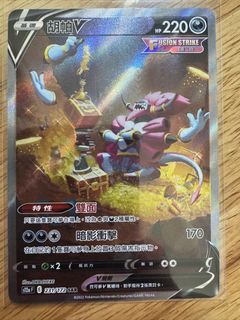 （分類：）位於 。 由 henhen123000 提交（商品編號 1460500773，圖片 1）。簡介： 。