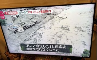 （分類：）位於 。 由 yoshi_k 提交（商品編號 1460336264，圖片 1）。簡介： 。