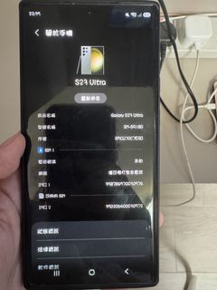 （分類：）位於 。 由 abcying 提交（商品編號 1460468451，圖片 1）。簡介： 。