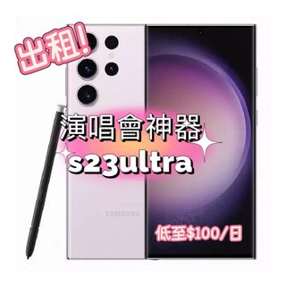 （分類：）位於 。 由 dreyyy030 提交（商品編號 1460376048，圖片 1）。簡介： 。