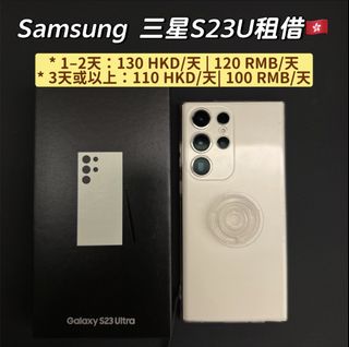 （分類：）位於 。 由 ty39bae 提交（商品編號 1460440490，圖片 1）。簡介： 。
