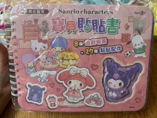 （分類：）位於 。 由 mm_05 提交（商品編號 1460489313，圖片 1）。簡介： 。