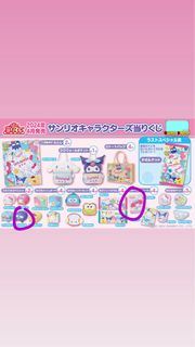 (Category: ) located in . Submitted by pokemaster6767 (Listing ID 1460485462, Image 1). Description: .
