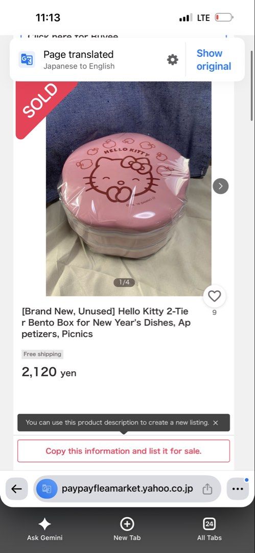 Sanrio Hello Kitty 2-Tier Appetizer Container (Synthetic Lacquerware) (Category: Food Organization & Storage) located in Davao. Submitted by favoritepreloved (Listing ID 1460474294, Image 2). Description: Approx. 12 cm Height (2 tiers, lid): Approx. 19 cm diameter.