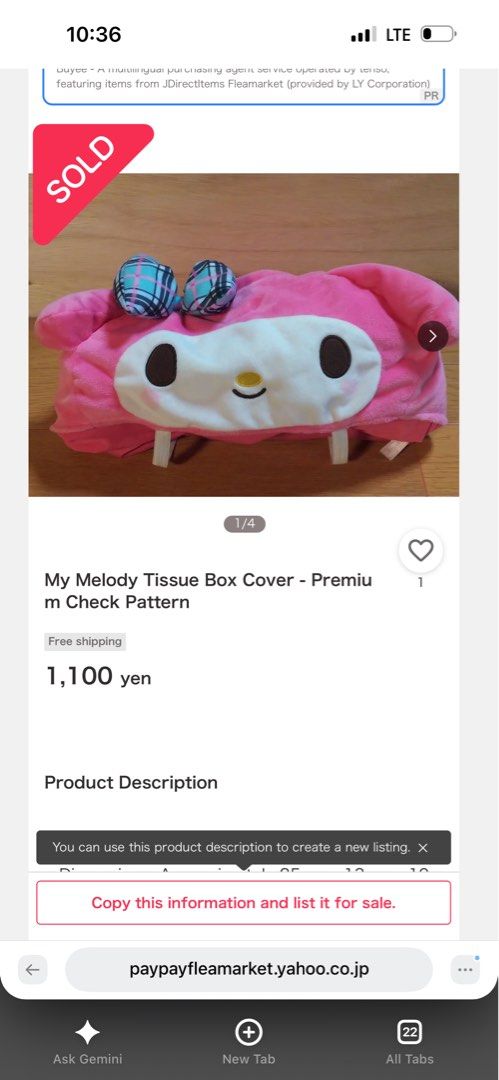 Sanrio My Melody Tissue Box Cover - Premium Check Pattern (Category: Plushies & Soft Toys) located in Davao. Submitted by favoritepreloved (Listing ID 1460467893, Image 2). Description: .