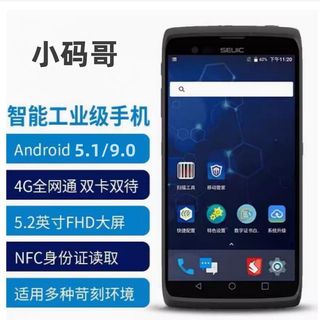 （分類：）位於 。 由 itrade19 提交（商品編號 1460425495，圖片 1）。簡介： 。