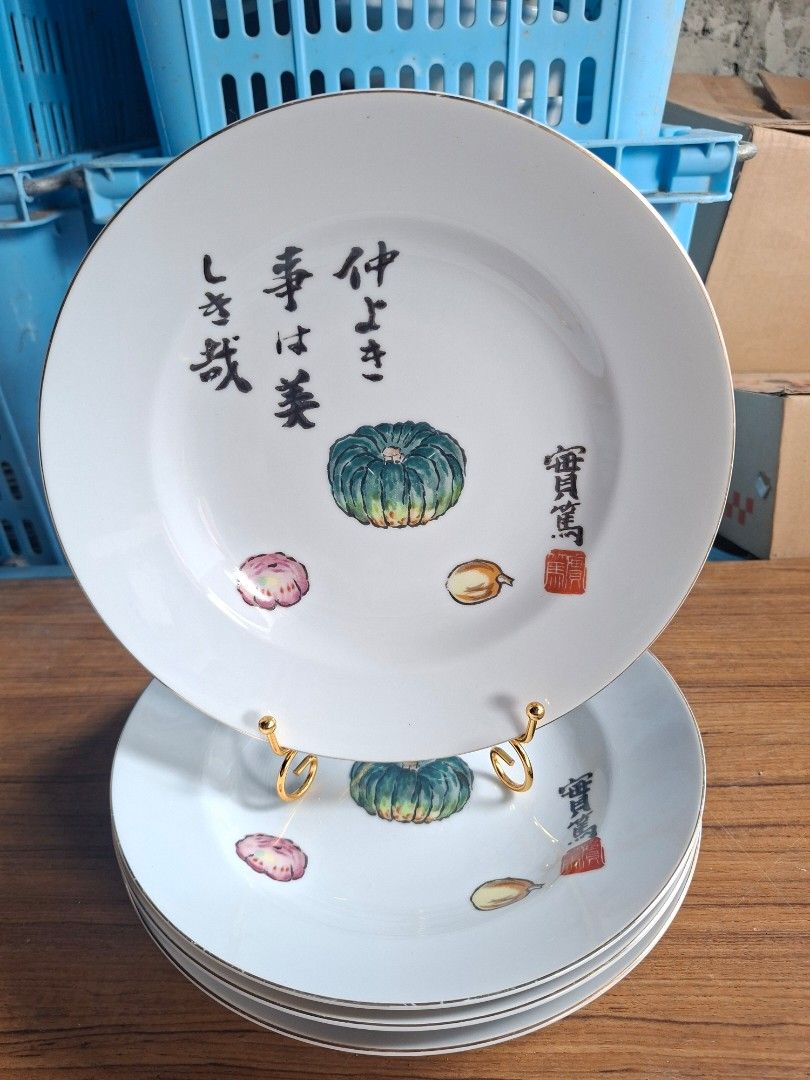 Seyei Fine China Porcelain Plate (Category: Dinnerware & Cutlery) located in Consolacion. Submitted by luxekerei (Listing ID 1460370880, Image 1). Description: - vintage Seyei Fine China decorative porcelain plate featuring a pumpkin design and calligraphy by Japanese writer and artist Mushanokoji Saneatsu..