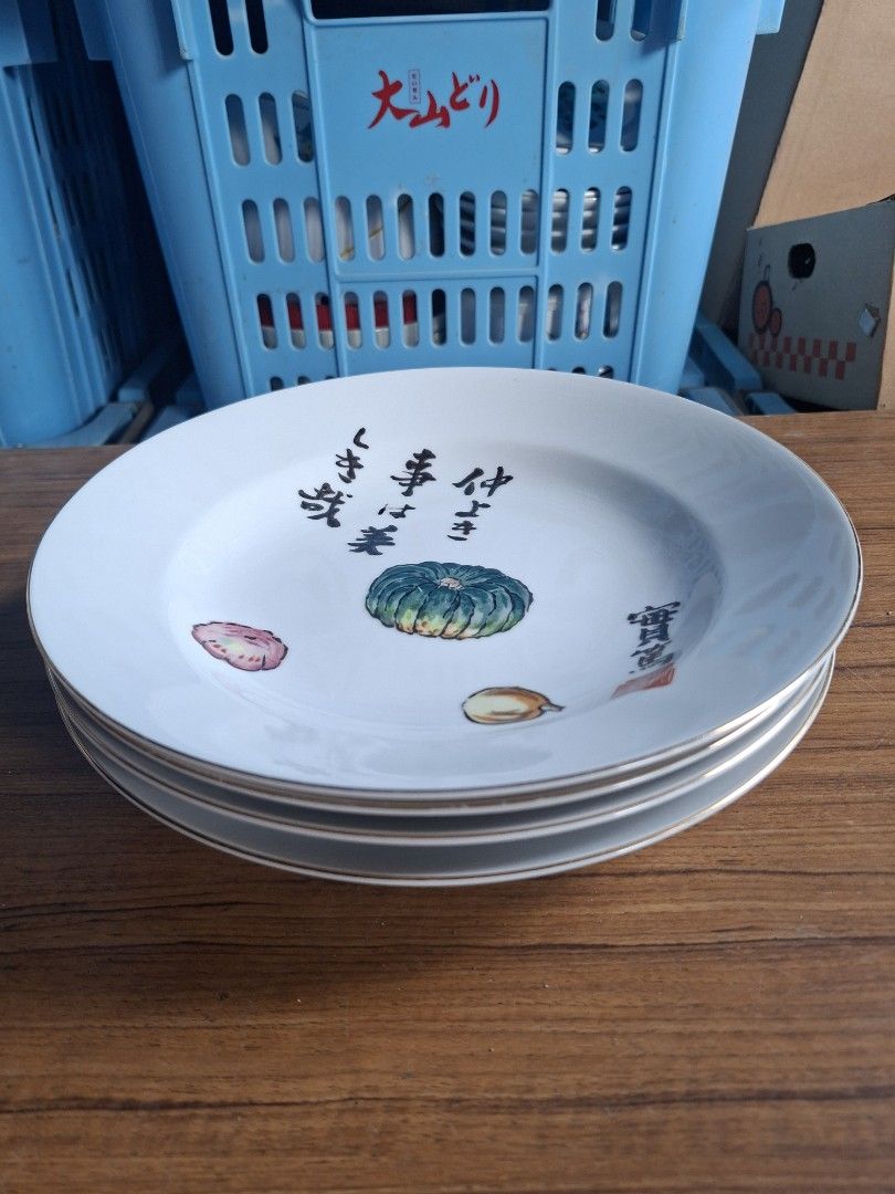 Seyei Fine China Porcelain Plate (Category: Dinnerware & Cutlery) located in Consolacion. Submitted by luxekerei (Listing ID 1460370880, Image 3). Description: - vintage Seyei Fine China decorative porcelain plate featuring a pumpkin design and calligraphy by Japanese writer and artist Mushanokoji Saneatsu..
