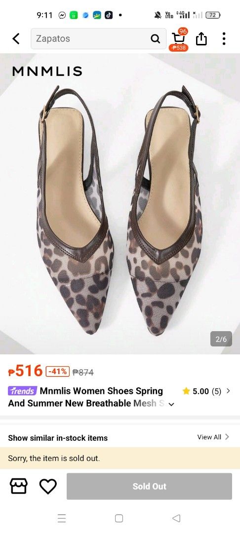 Shein Mesh Slingback Flats Leopard Print (Category: Flats & Sandals) located in Quezon City. Submitted by rh_streetfashion (Listing ID 1460310527, Image 1). Description: - Cute leopard print mesh slingback flats - Stylish pointed toe - Adjustable slingback strap for a perfect fit - Comfortable low heel - Ideal for spring and summer outfits.