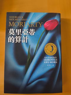 （分類：）位於 。 由 jackycheung88 提交（商品編號 1460386713，圖片 1）。簡介： 。